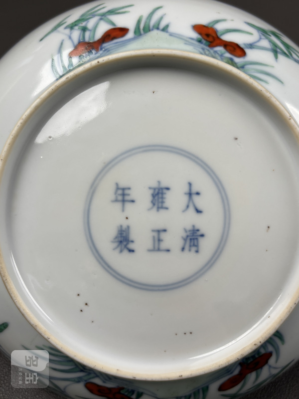 清雍正 斗彩仙翁祝寿图盘 - 图10